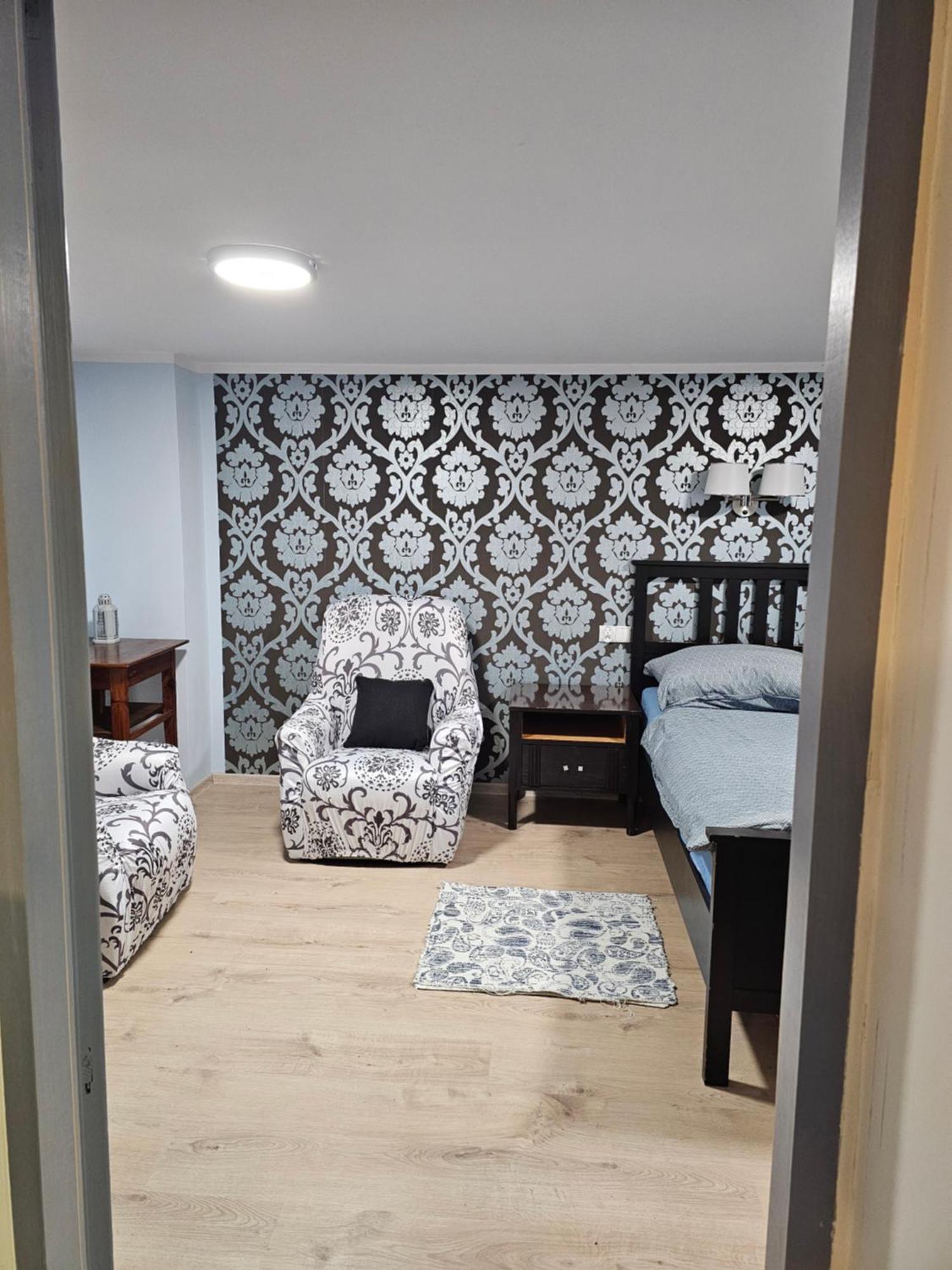 Dom Nad Jeziorem Holiday home *